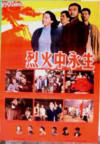 做个亚利桑那州立大学文凭